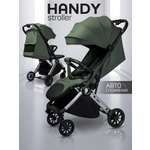 Коляска прогулочная Amarobaby Handy зеленый