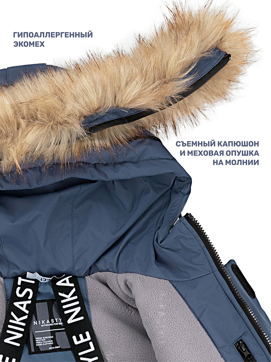 Куртка NIKASTYLE 4з4324 деним - фото 10