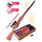 Бластер Arma.toys
