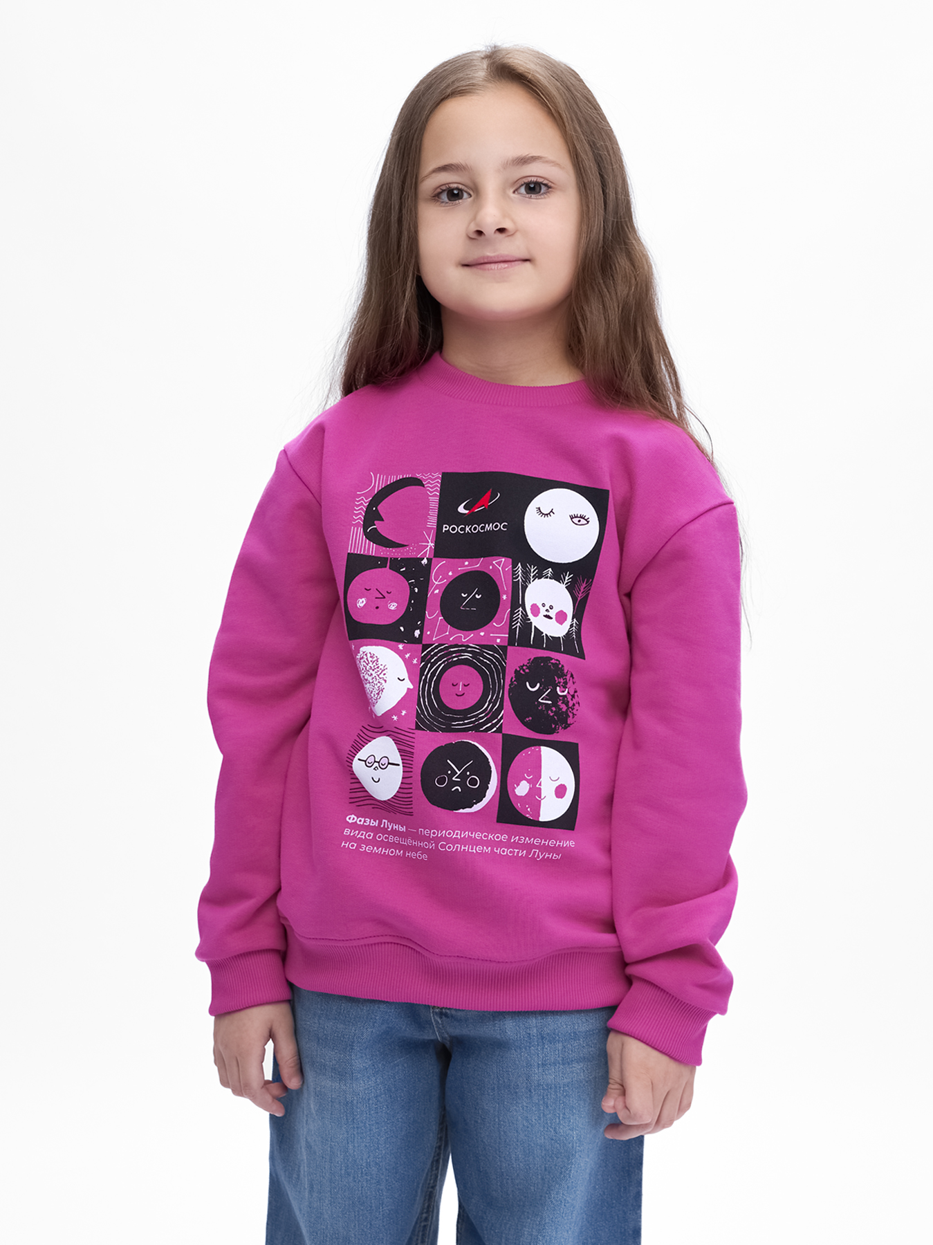 Свитшот Bossa Nova 232Р-4613-Ф - фото 6