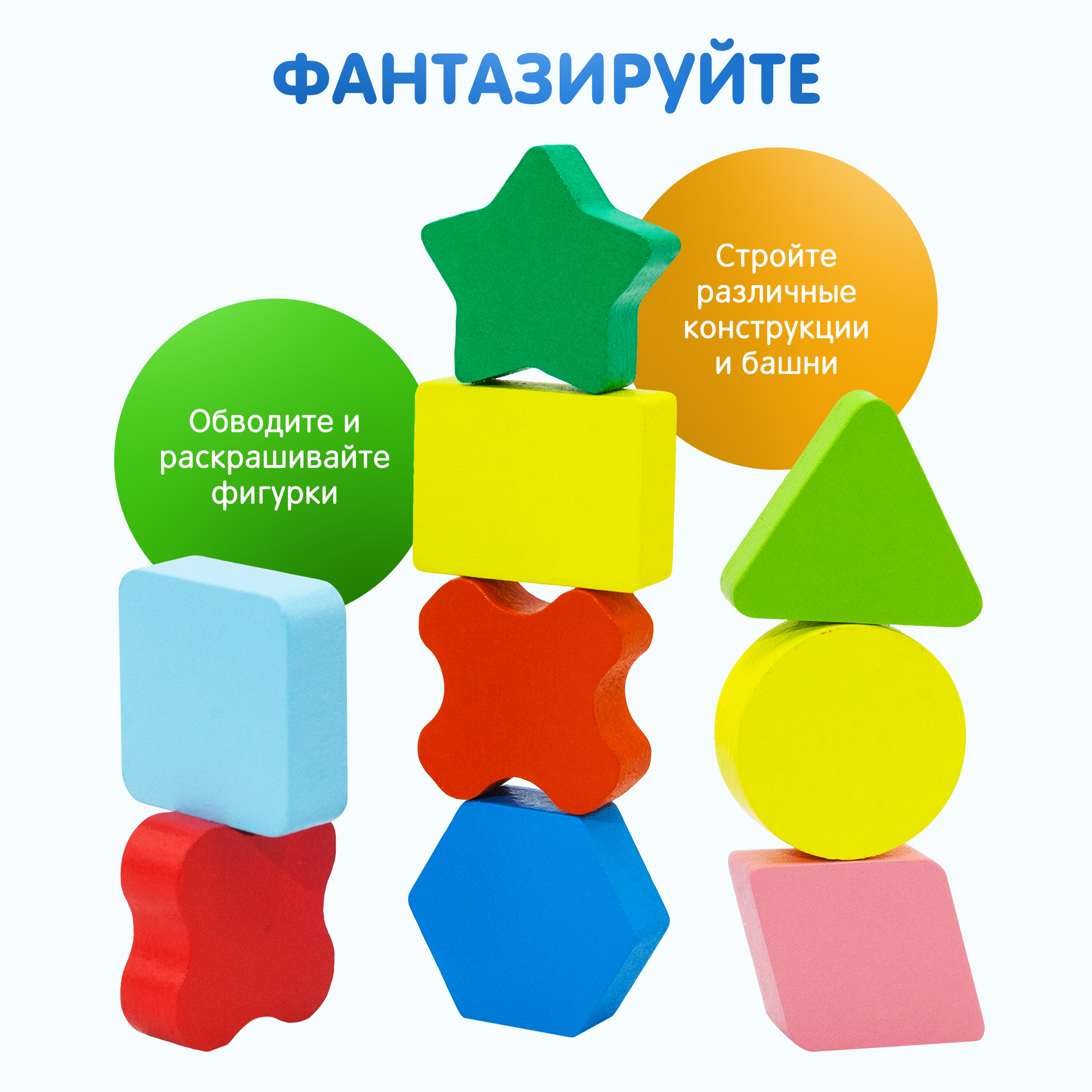 Игрушка Alatoys сортер Монтессори - фото 6