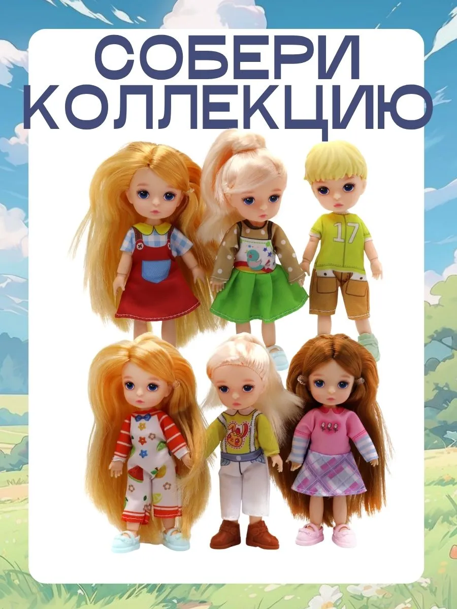 Кукла классическая Funky Toys Лео FT0758131-4 - фото 4
