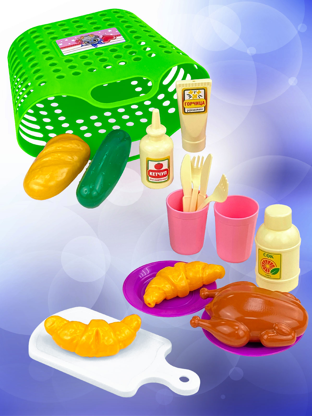 Игрушка СТРОМ посуда, продукты - фото 8