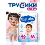 Трусики MARABU M 46 шт.
