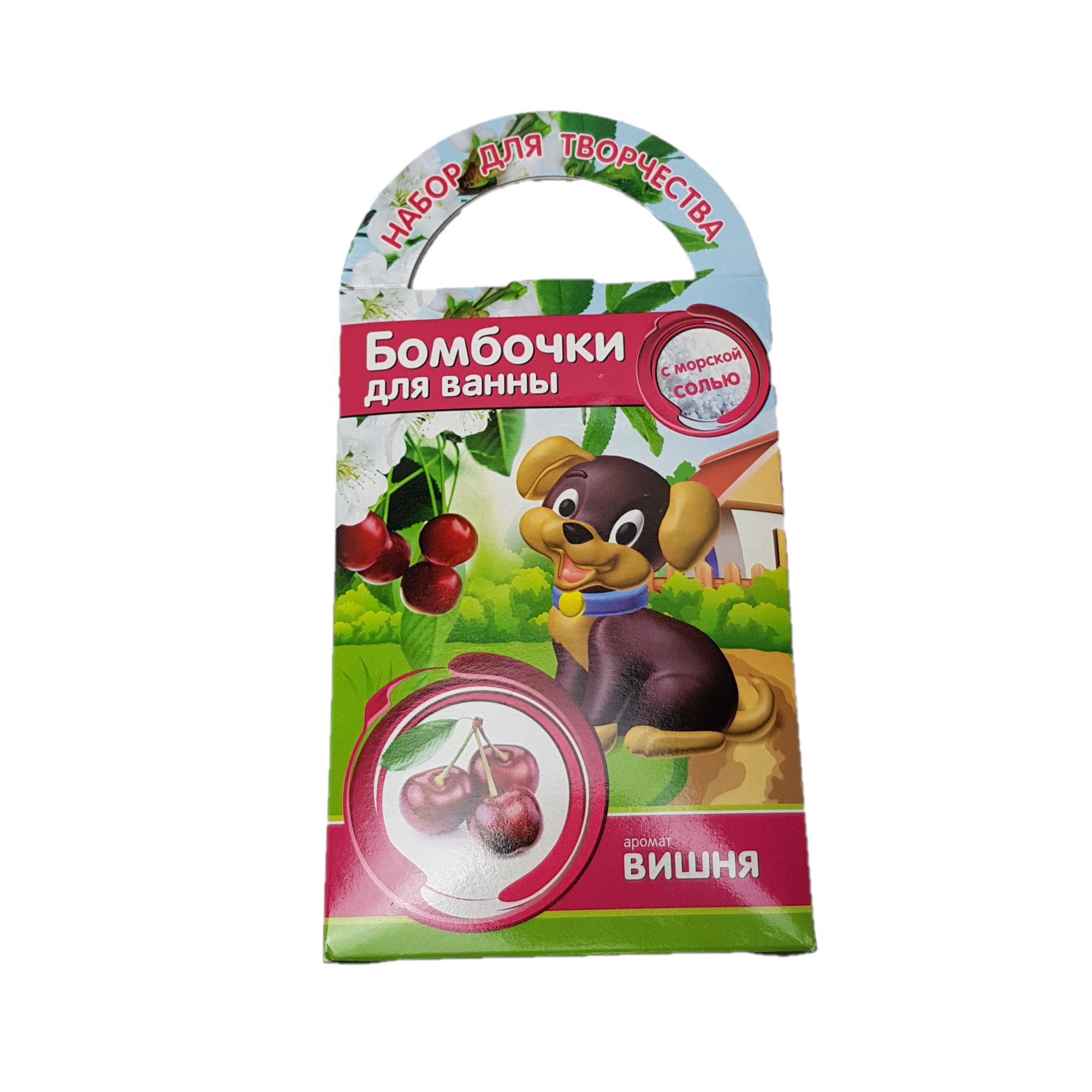 Набор Развивашки Собака бомбочка для ванны - фото 1