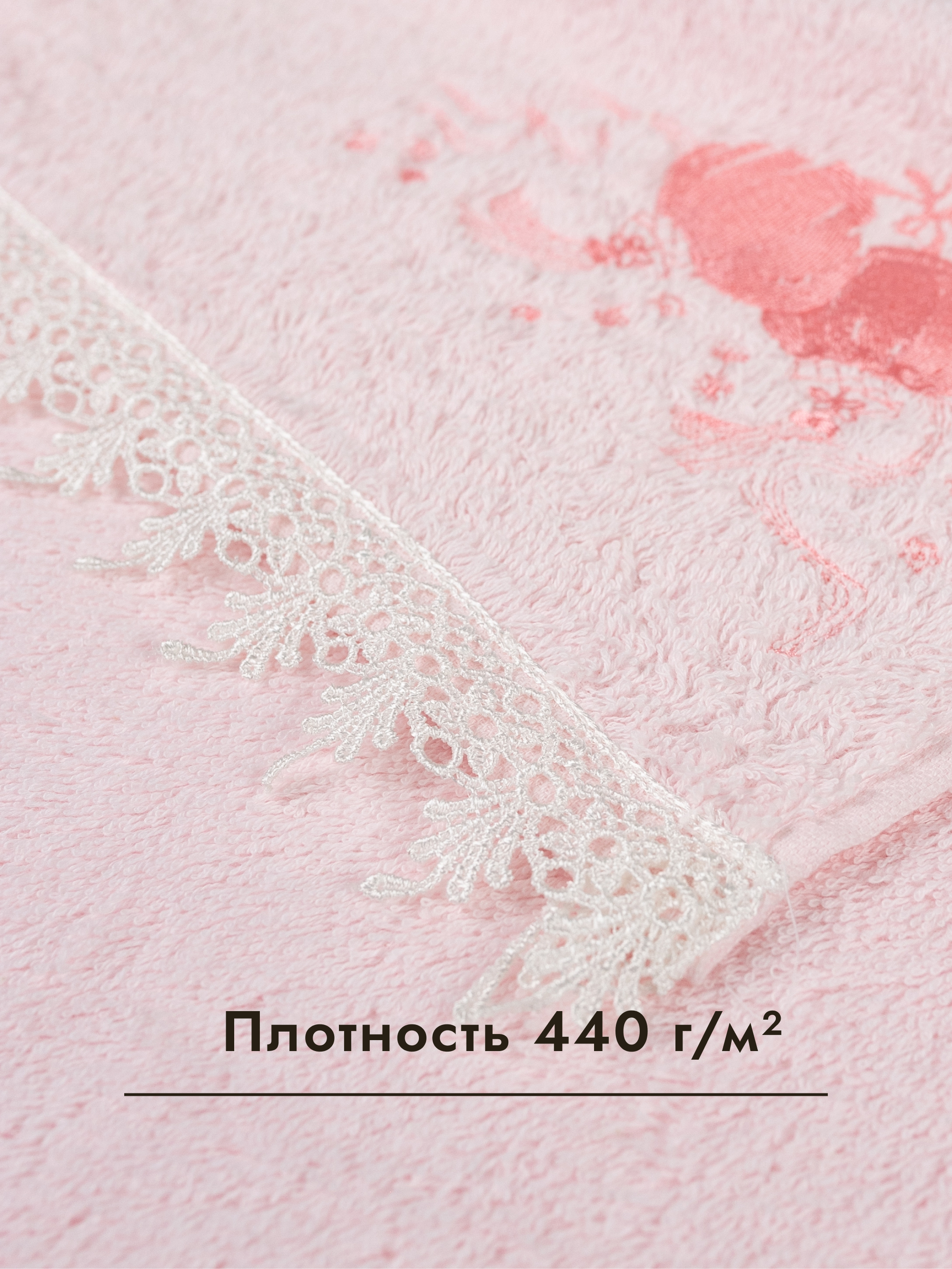 Полотенце Wellness Фонарик 2-72 50 x 100 см 1 шт. - фото 7