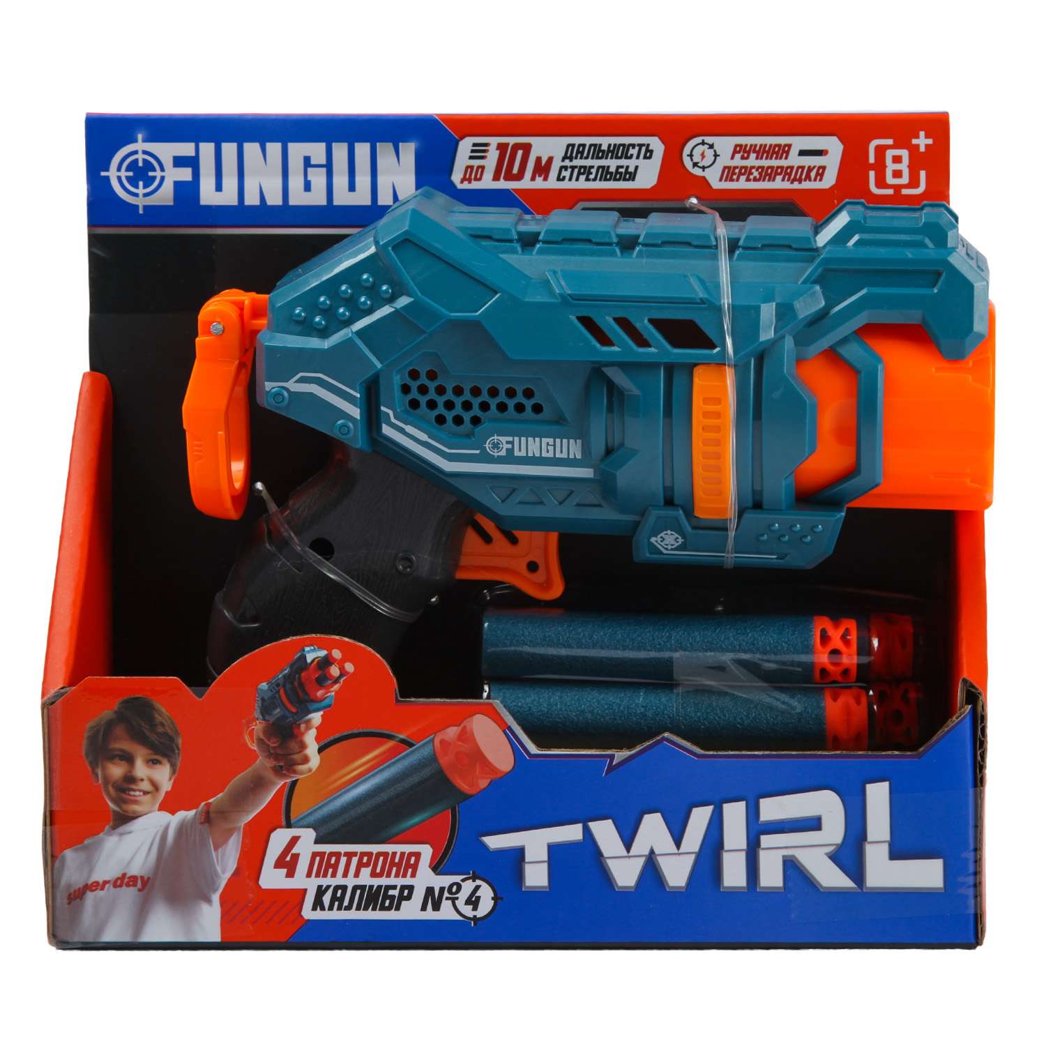 Бластер FUNGUN Twirl - фото 2