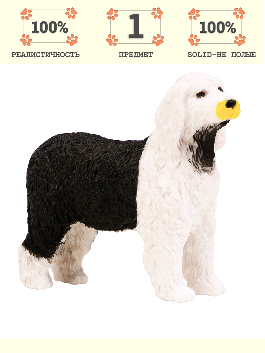 Игровой набор Masai Mara Собака - фото 1