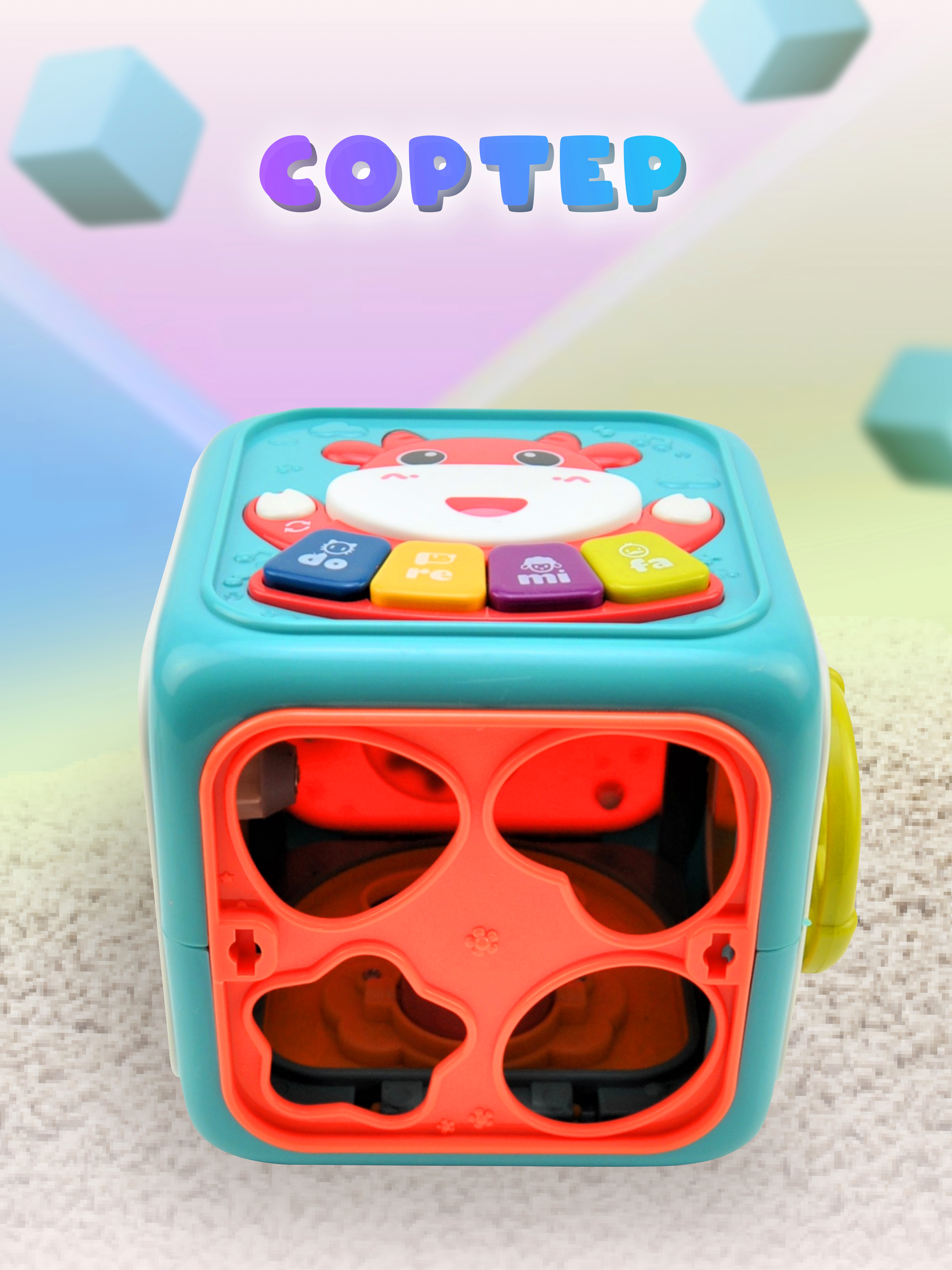Игрушка GRACE HOUSE бизиборд - фото 7
