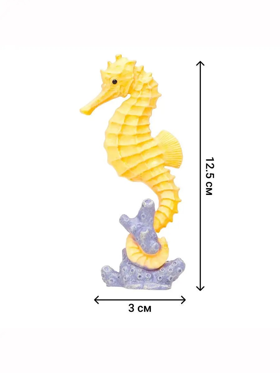 Игровой набор Masai Mara Мир морских животных - фото 3