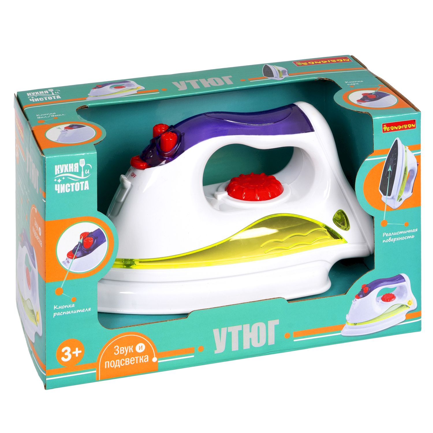 Игрушка Bondibon утюг - фото 3