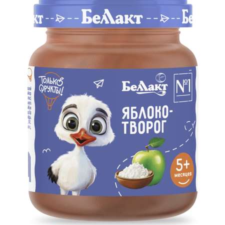 Пюре Беллакт из яблок с творогом 100г с 6месяцев