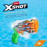Бластер водный Zuru XSHOT  Skins Нано