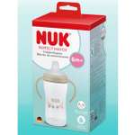 Бутылочка Nuk 260 мл 1 шт.