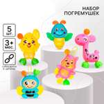 Игрушка Крошка Я погремушка