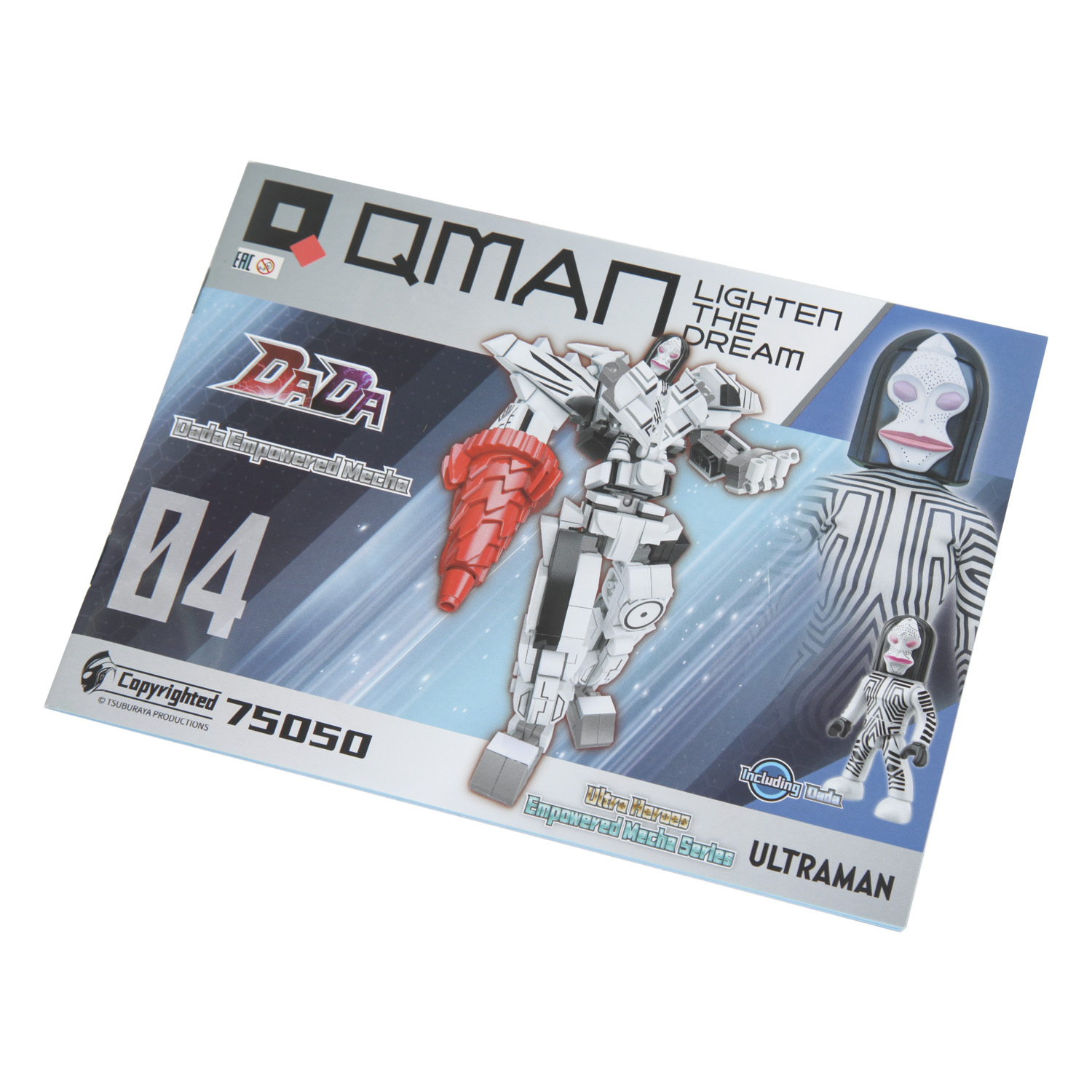 Конструктор QMAN Ultraman Dada - фото 3
