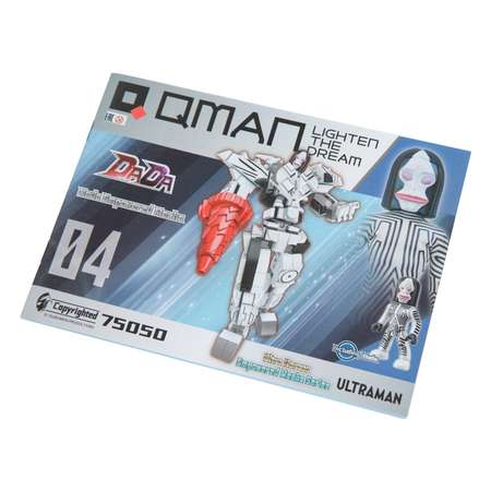 Конструктор QMAN Ultraman Dada блочный