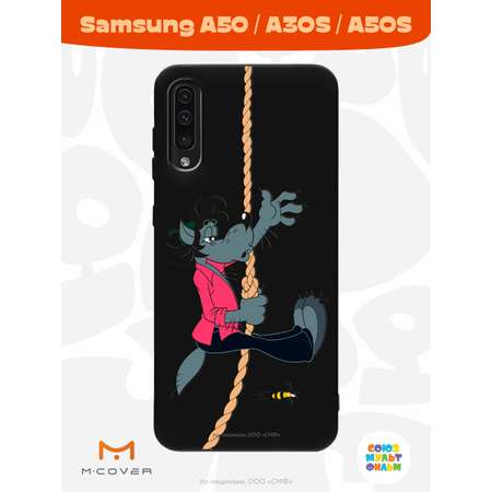 Силиконовый чехол Mcover для смартфона Samsung A50 A30S A50S Союзмультфильм Полет волка