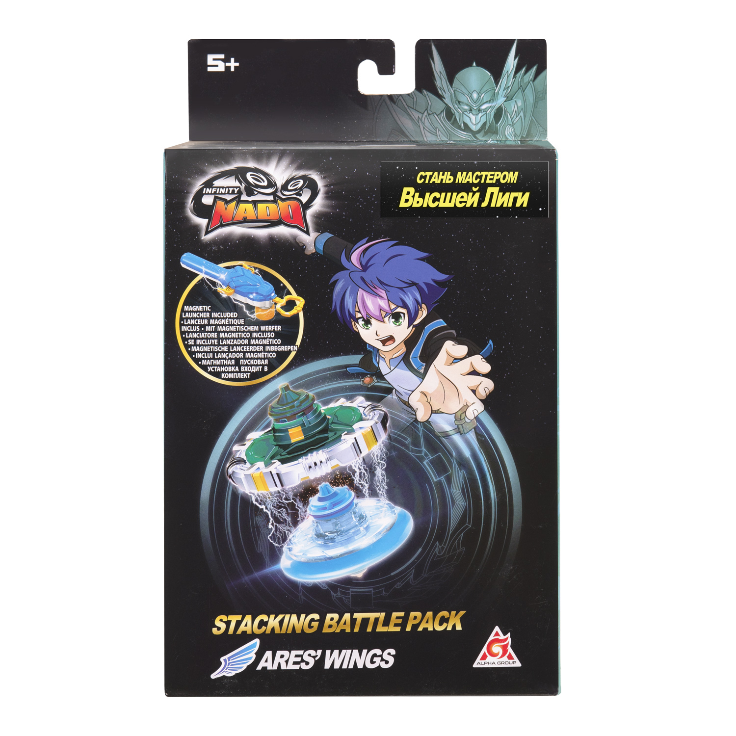 Игровой набор Infinity Nado Волчок Стакинг Энтри AresWings - фото 2