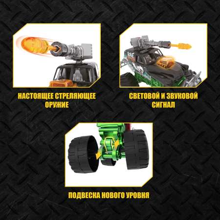 Монстр-трак Metal Machines Костолом