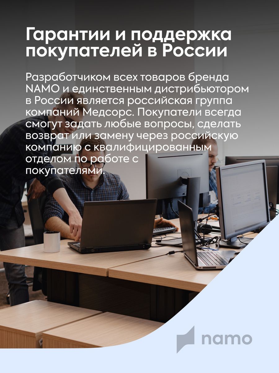 Детская шапочка для плавания Namo желтая синий динозавр - фото 14