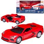 Автомобиль Abtoys АвтоСити 1:36