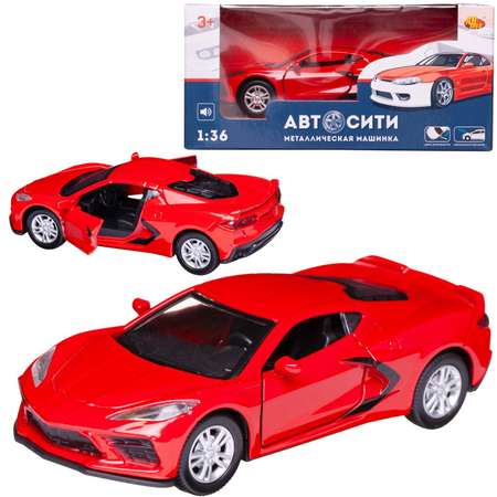 Автомобиль Abtoys АвтоСити 1:36