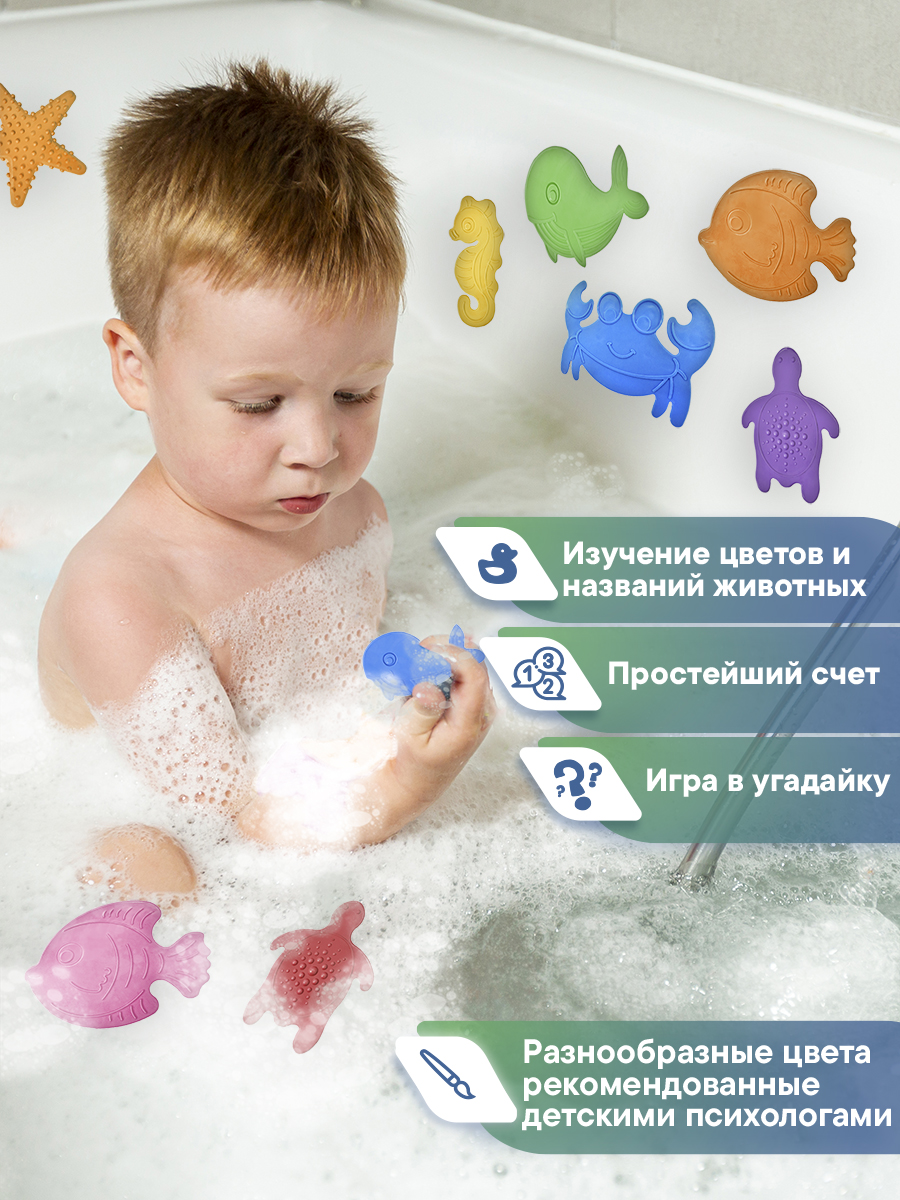 Коврик для ванной VILINA 15.5 x 16 см 8 шт. - фото 2