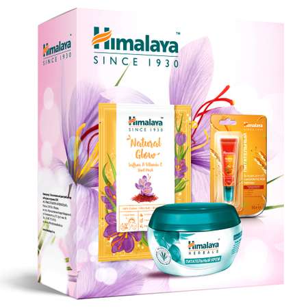 Набор средств Himalaya 50 мл