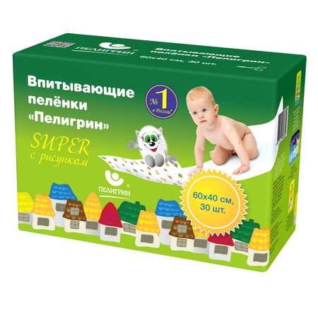 Пелёнки одноразовые Пелигрин 40х60 см 30 шт.