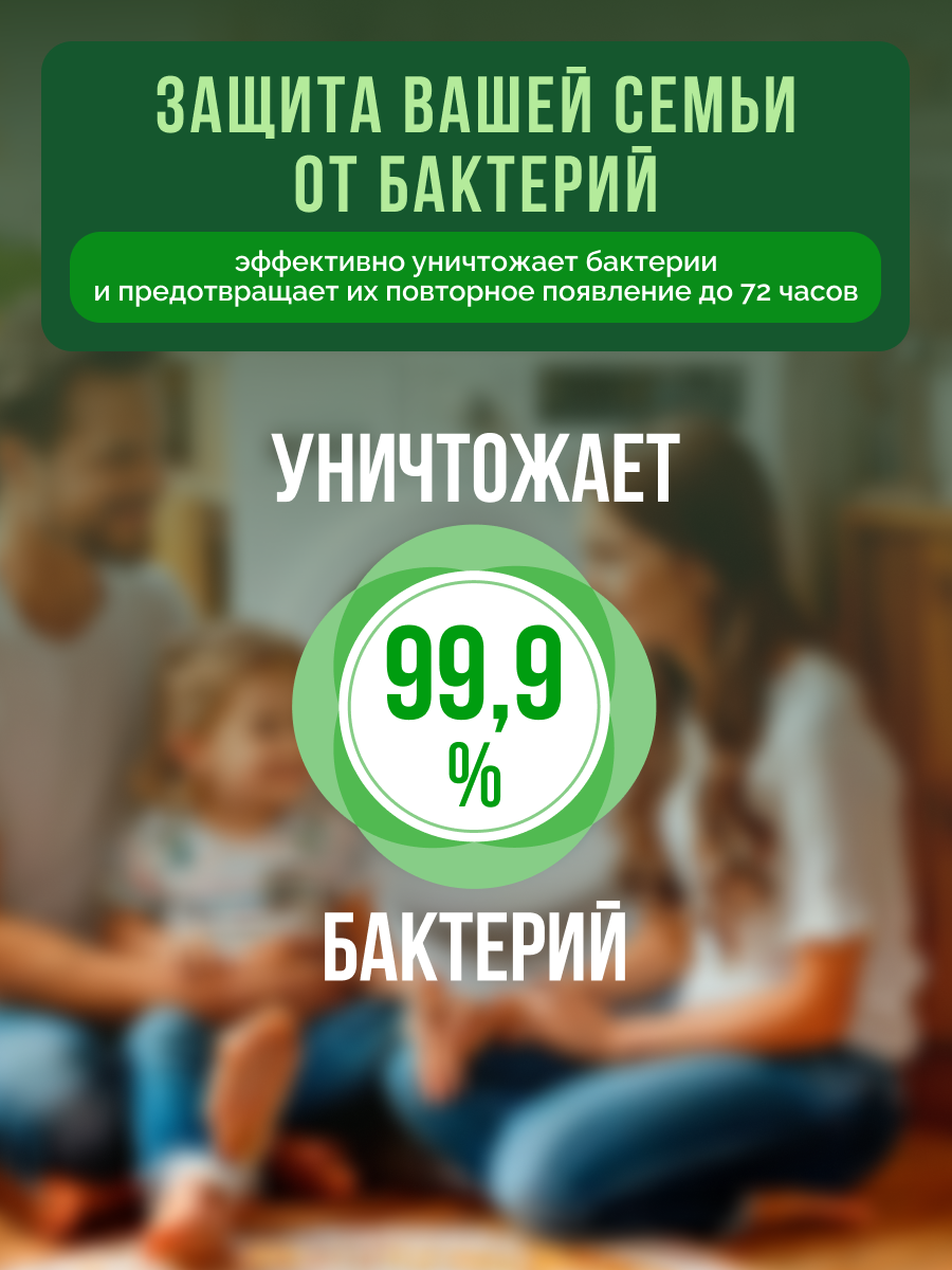 Капсулы для стирки GrePower Extra Clean Сочный кумкват 52 шт. - фото 4