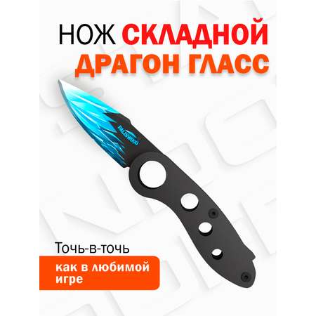 Нож PalisWood