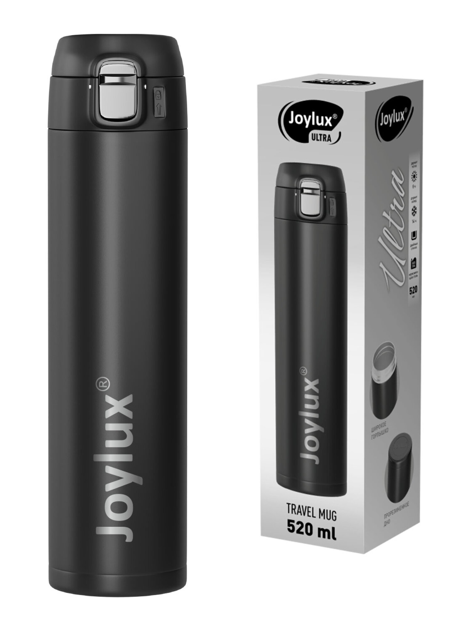 Термокружка Joylux автомобильная 520 мл термостакан для кофе и чая - фото 2