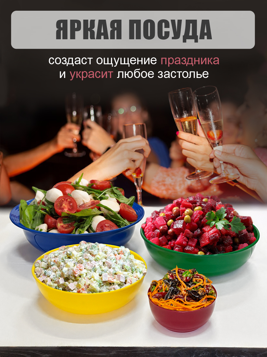 Набор контейнеров Solaris с герметичными крышками Матрёшка - фото 7