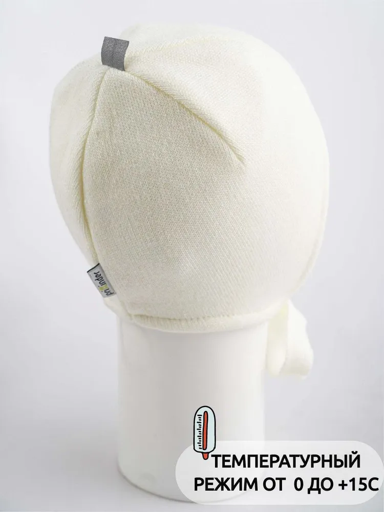 Шапка ПриКиндер B-Sp2336 Цвет: Молоко - фото 2