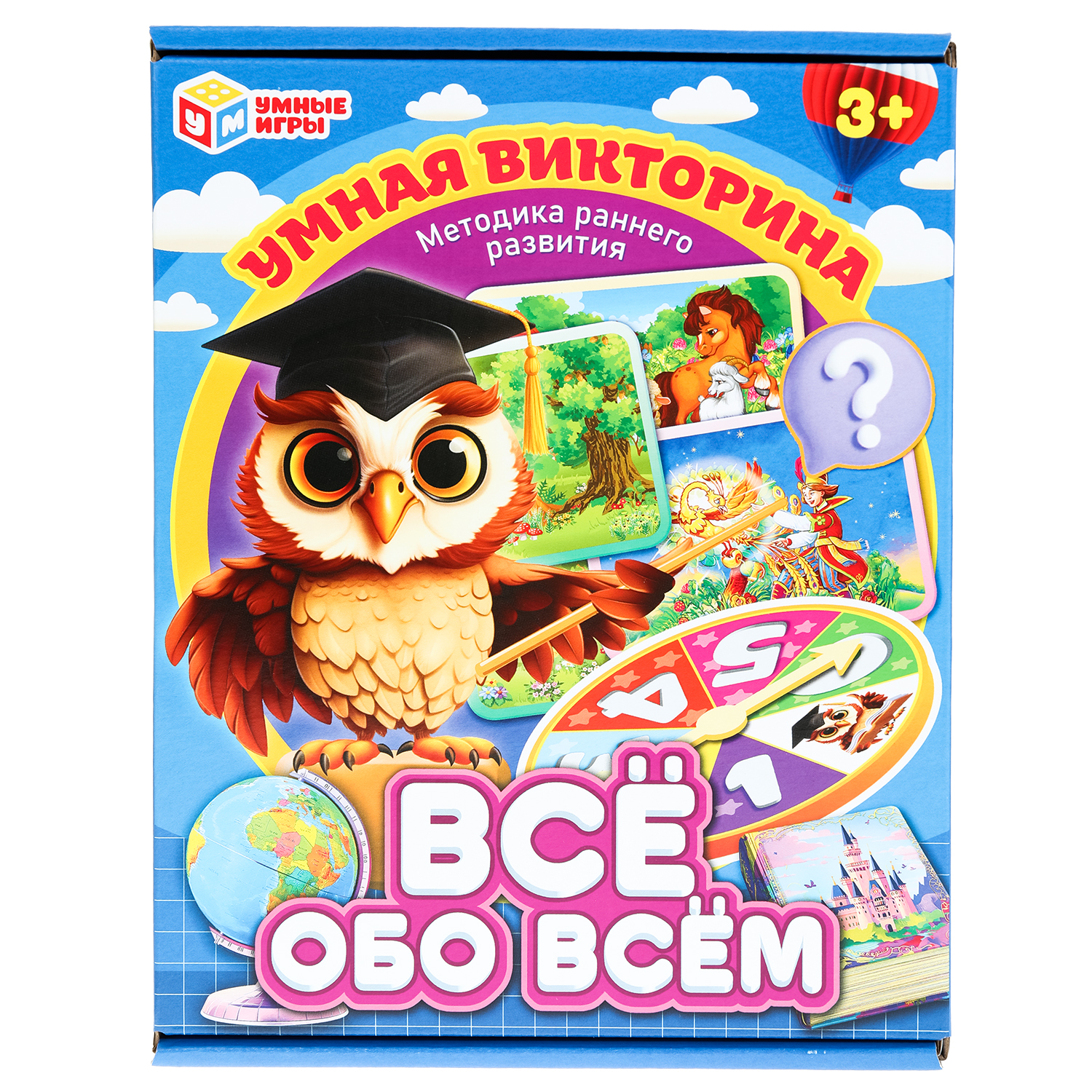 Настольная игра Умные игры Все обо всем - фото 1