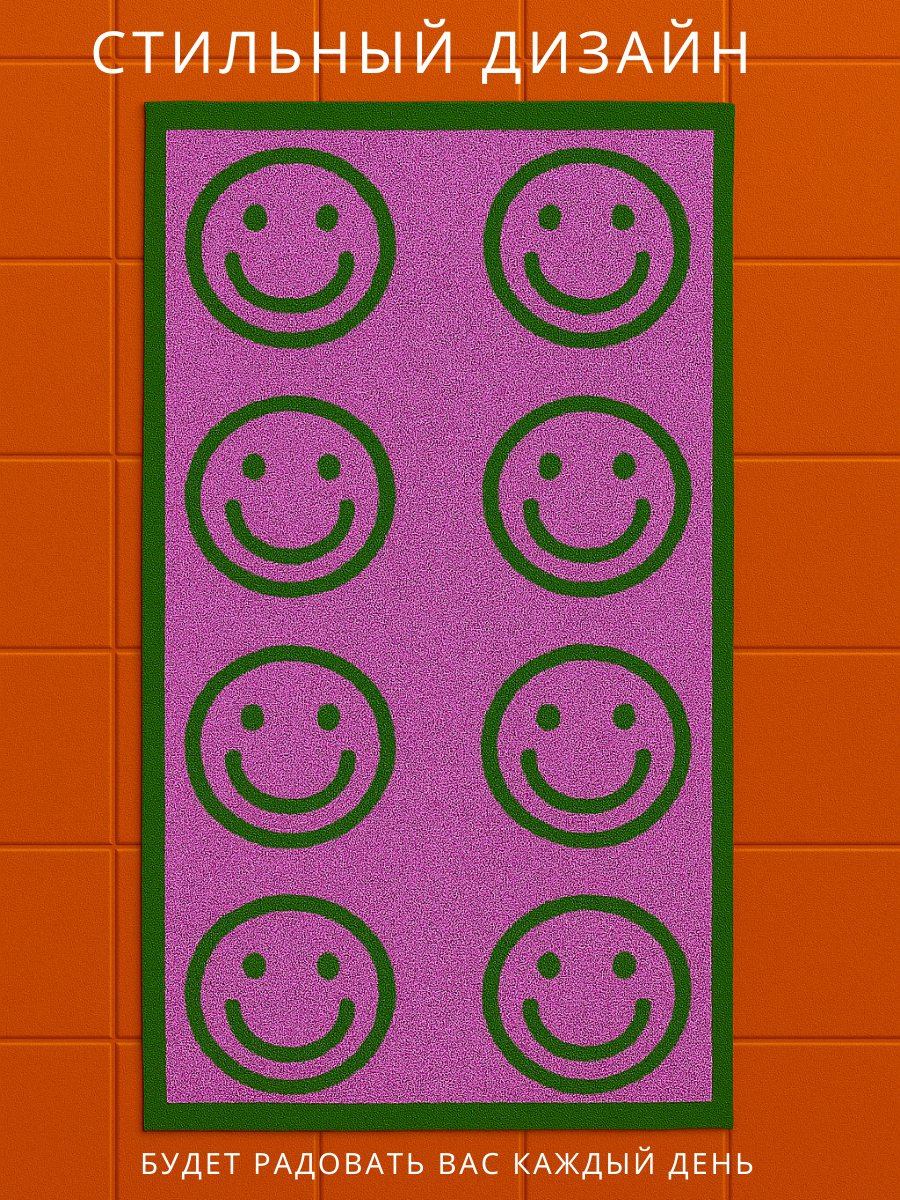 Полотенце Urban Family - фото 4