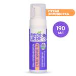 Пена-пятновыводитель Meine Liebe универсальная 190мл