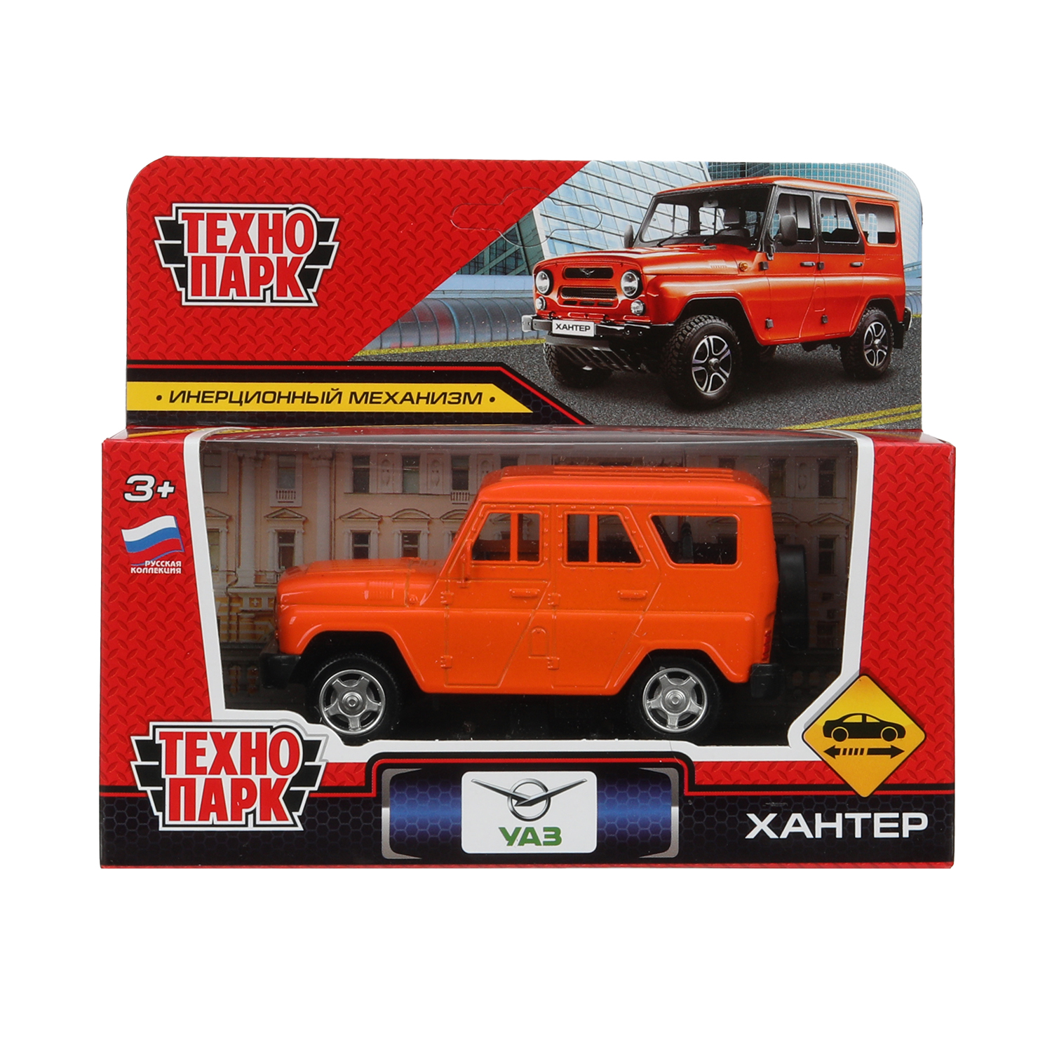 Автомобиль Технопарк УАЗ Uaz Hunter 392080 - фото 3
