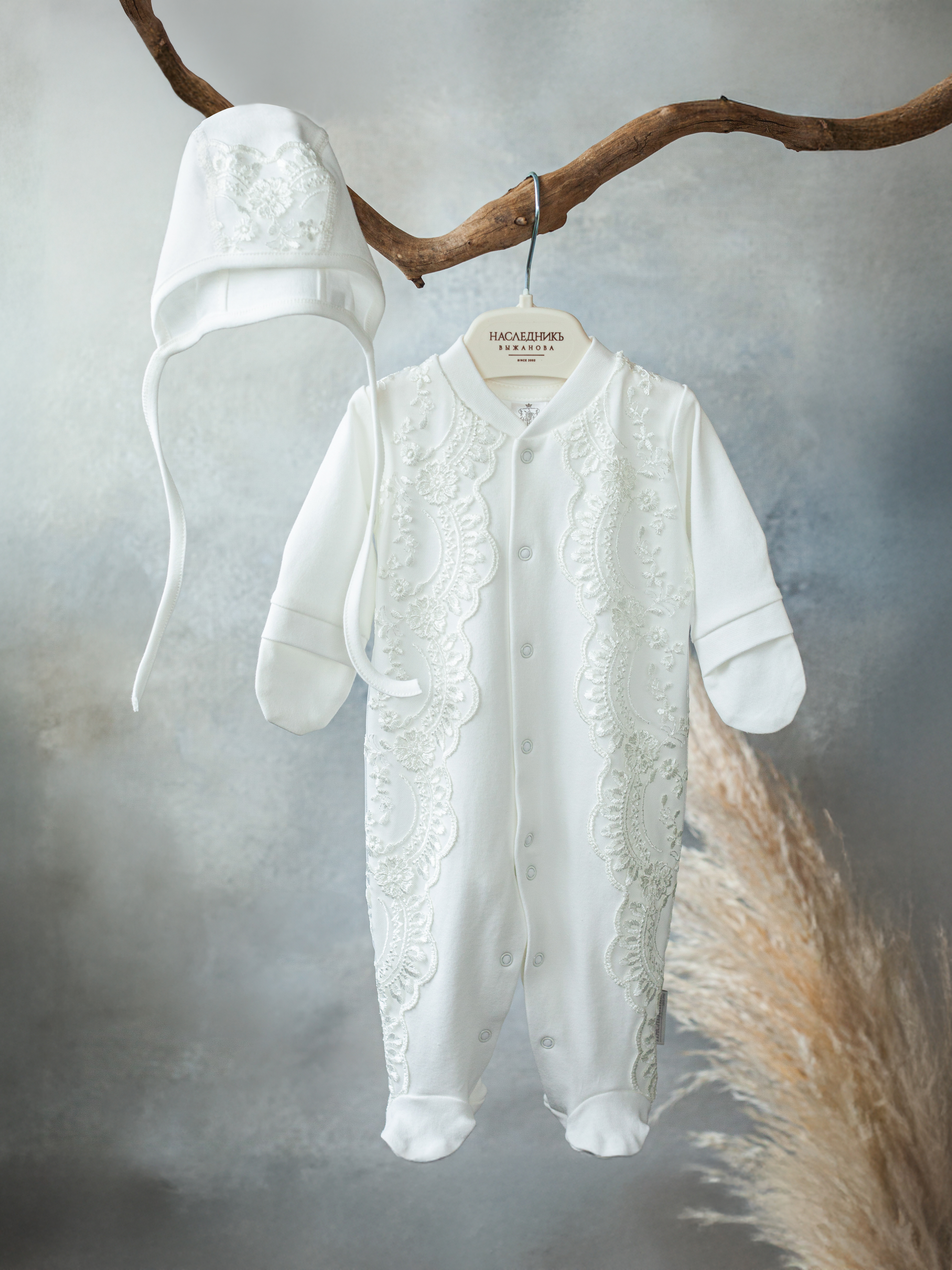 Комплект НаследникЪ Выжанова 202-02002-065 - фото 6