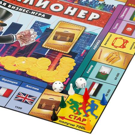 Настольная игра Умные игры Анти миллионер