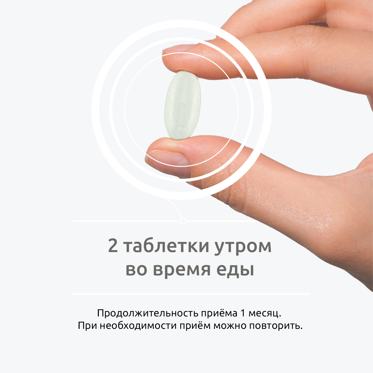 Премиум витамины для мужчин UltraBalance БАД витаминно-минеральный комплекс мультивитаминов 180 таблеток - фото 13
