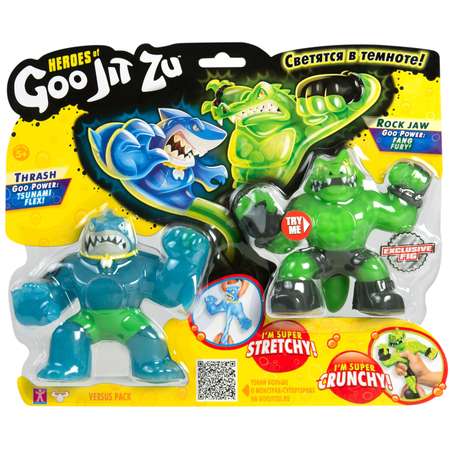 Тянучка GooJitZu