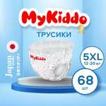 Трусики MyKiddo Premium XL (12-20 кг) 34 шт.