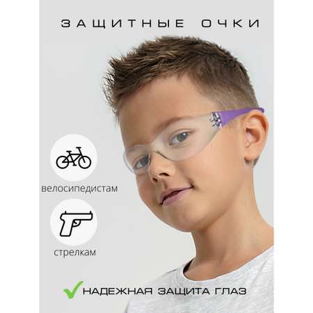 Амуниция X-Treme Shooter