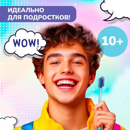 Зубная щетка классическая Fazzet ORGANIC от 10 лет