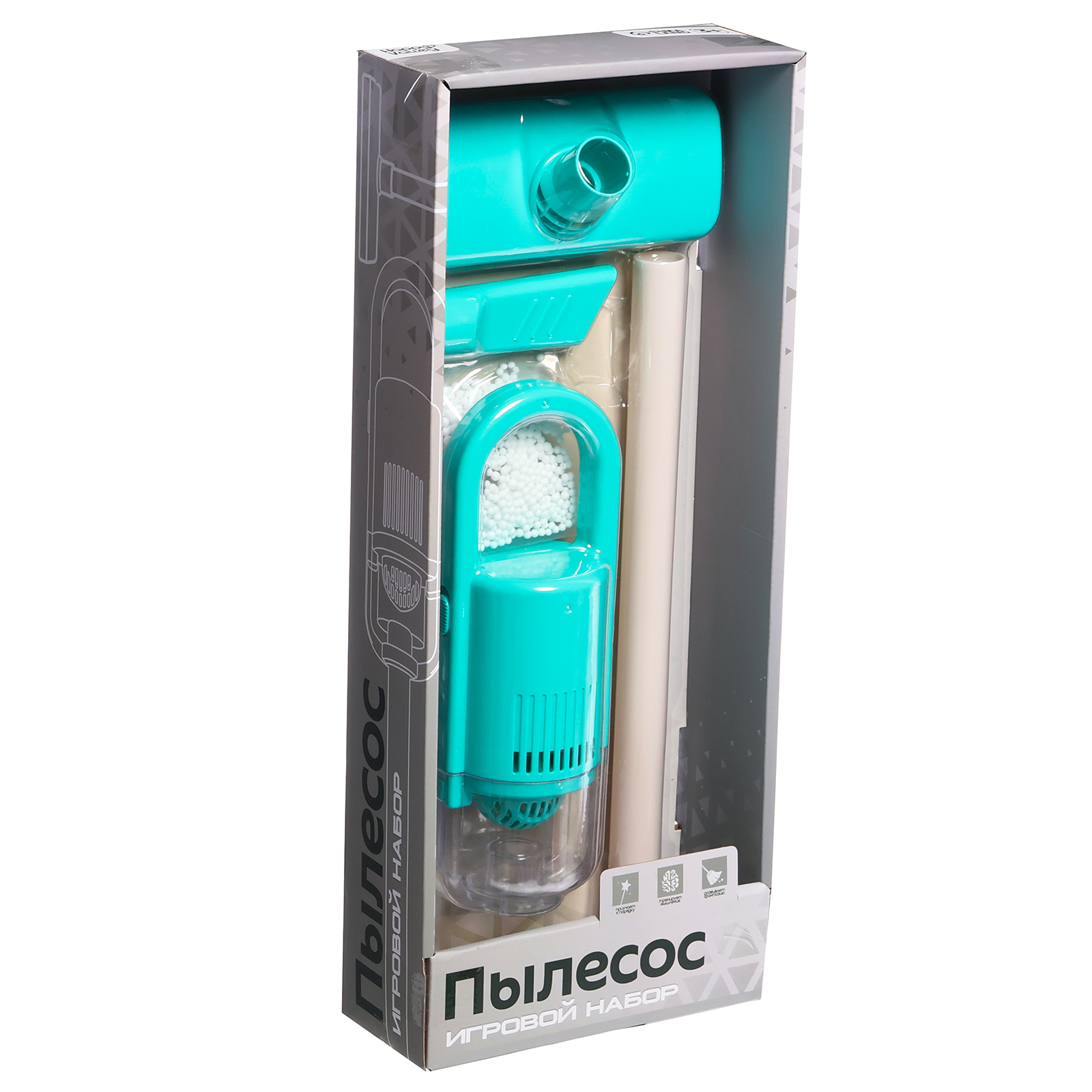 Игрушка Happy Valley пылесос - фото 8