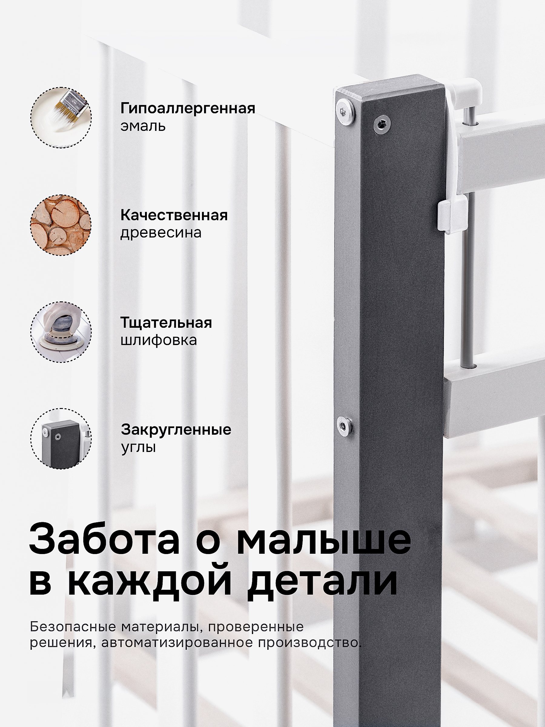 Детская кроватка Крошки Ни-Ки с матрасом, продольный маятник (белый, серый) - фото 2