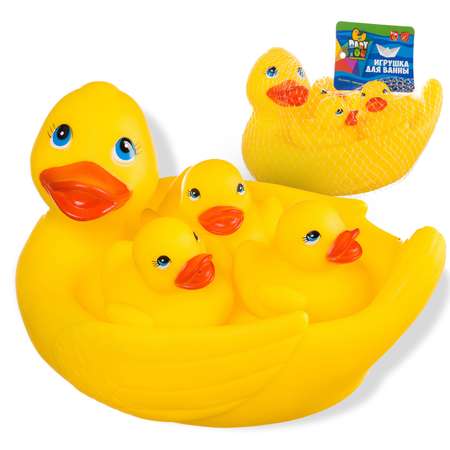 Игрушка Bondibon для ванной Утка с утятами 3шт.