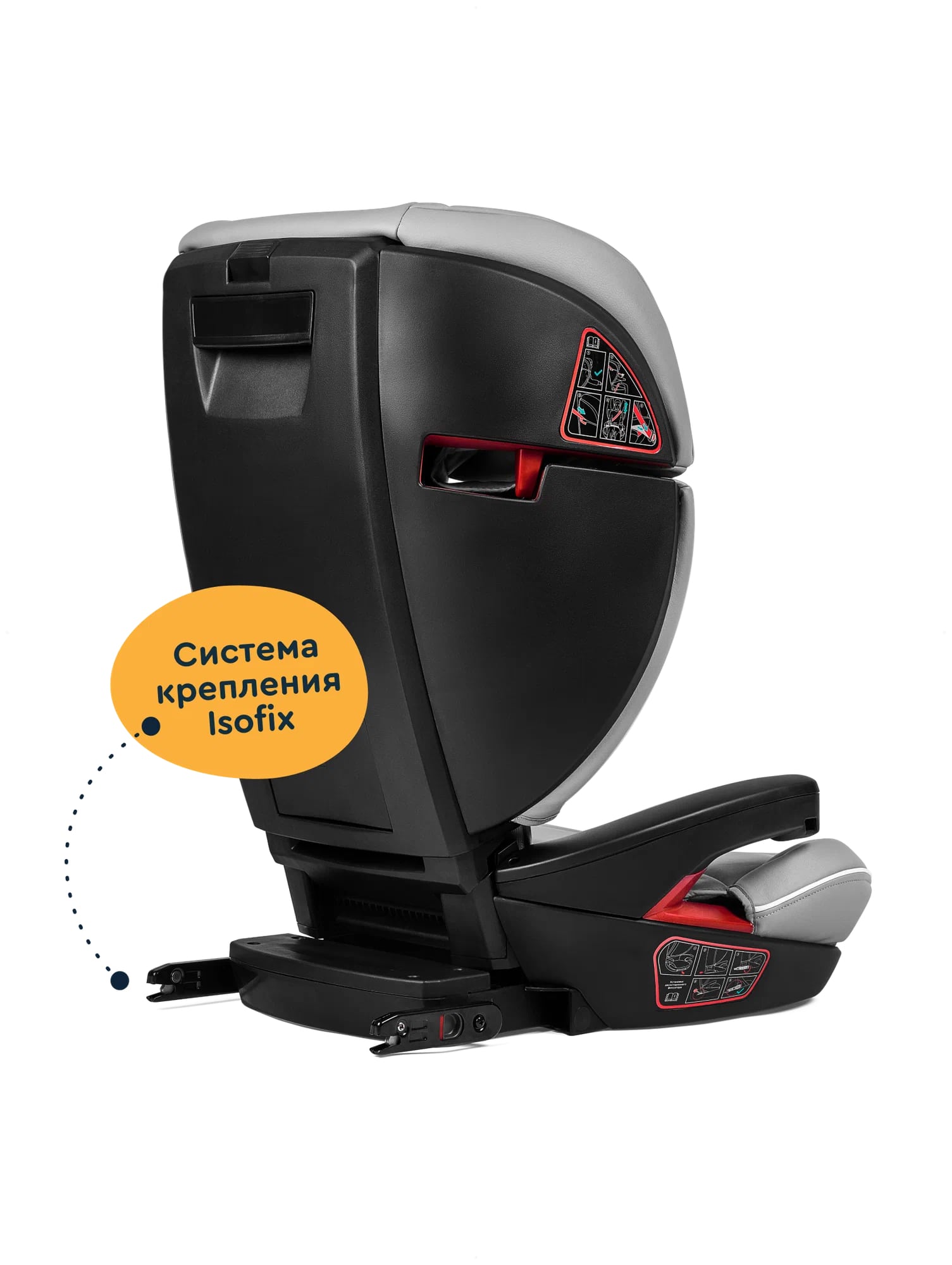 Автокресло Junion Croco Isofix 2/3 (15-36 кг) - фото 5